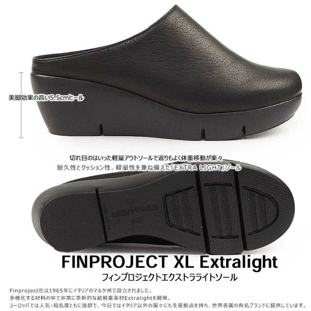 モネ ミュール サンダル88904 クロッグサンダル レディース