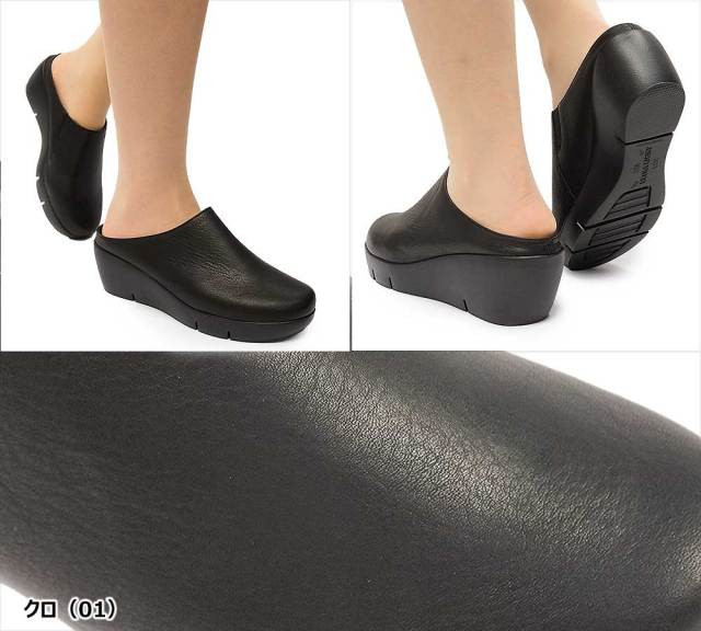 モネ ミュール サンダル88904 クロッグサンダル レディース