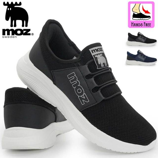 モズ ハンズフリー スニーカー メンズ 手を使わずに履ける スリッポン moz 5225 北欧 イージーグライド 26春夏新作 moz