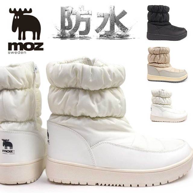 モズ スノーブーツ レディース MZ5291 防水 ショートブーツ ウィンター