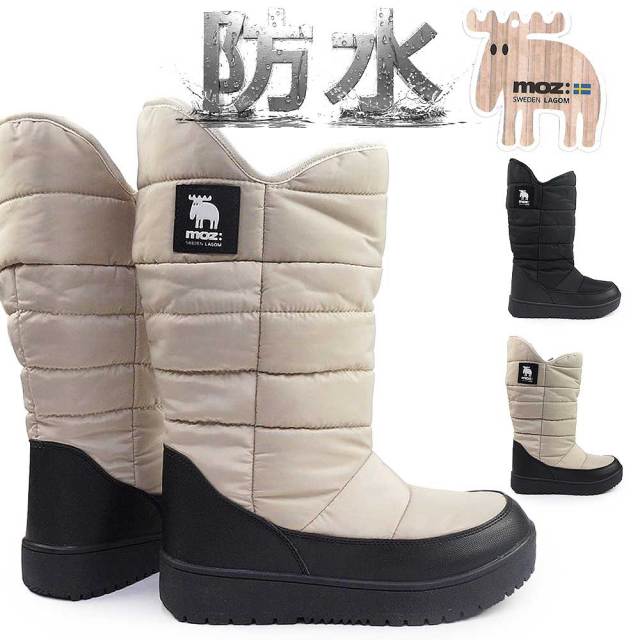 【ブラックフライデー】モズ スノーブーツ レディース MZ7501 防水 ロングブーツ ウィンターブーツ 防寒 防滑 撥水加工 雪国 25秋冬新作 moz 
