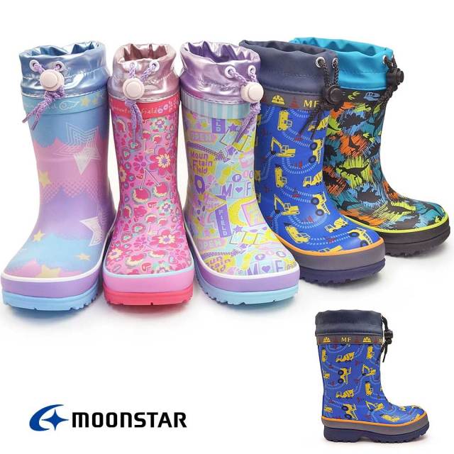 【決算セール】ムーンスター 子供 長靴 MF WC75R キッズ 防水 防寒 ラバーブーツ レインシューズ 雨雪 MoonStar 雪国 雪道
