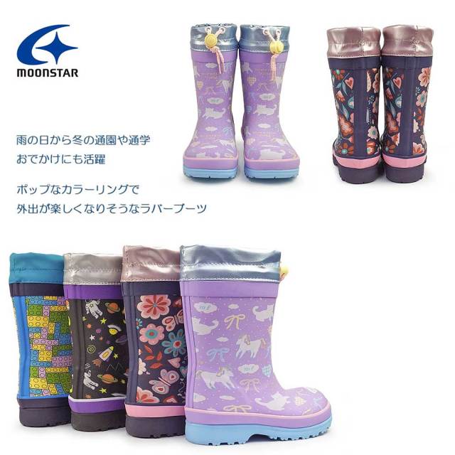 ピンク ラバー ロングブーツ スタッズ付き uxcell Allegra K ニーハイブーツ ロングブーツ 光沢