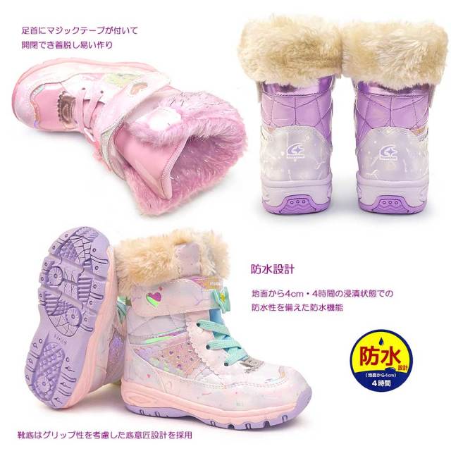 靴 moon boot Adidas x Moon Boot 'Moonboost' ブーツ | ブラック | FARFETCH JP