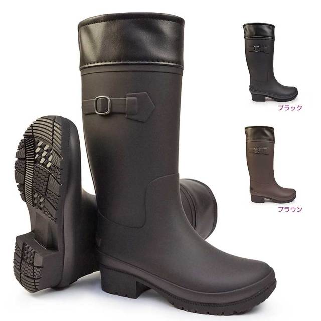 まる　MoonStar　SUPERSTAR　防寒長靴スパイク付き 23cm ムーンスター ジュニア MF WJ77R 長靴 ロング 防水 防寒 防臭 冬