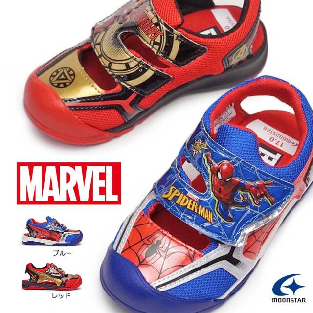 【決算セール】ムーンスター 子供サンダル マーベル MVL008 スポーツサンダル マジック式 子供靴 MoonStar MARVEL キャラクター
