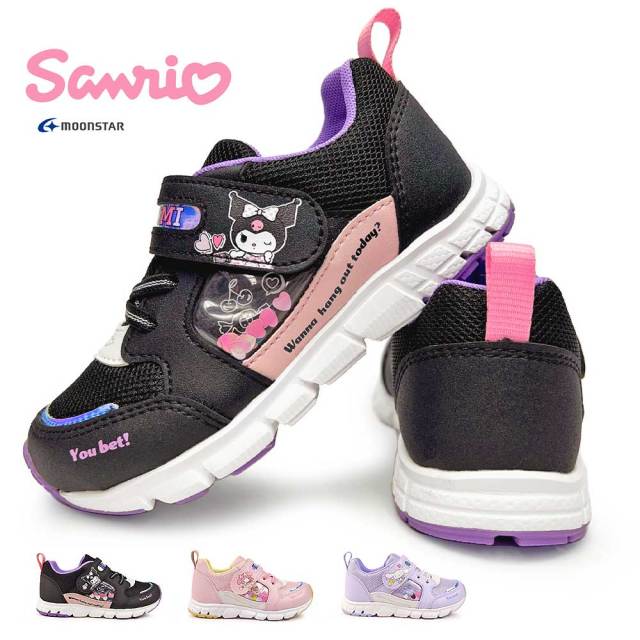 サンリオ キッズ スニーカー SA C035 マジック式 軽量 抗菌 防臭 ムーンスター Sanrio Moon Star マイメロディ クロミ シナモロール