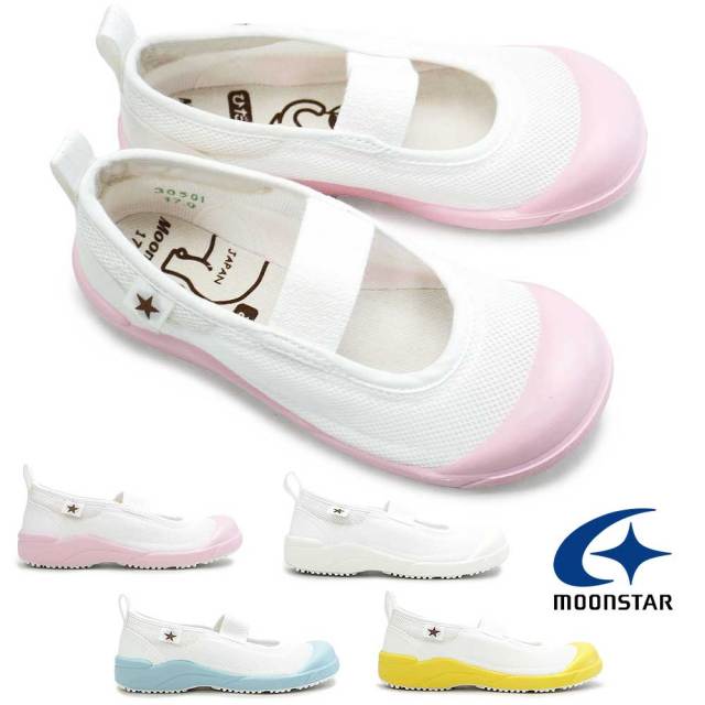 ムーンスター MSリトルスター01 子供スニーカー バレーシューズ 甲バンド 上履き 抗菌 防臭 速乾 MOONSTAR 