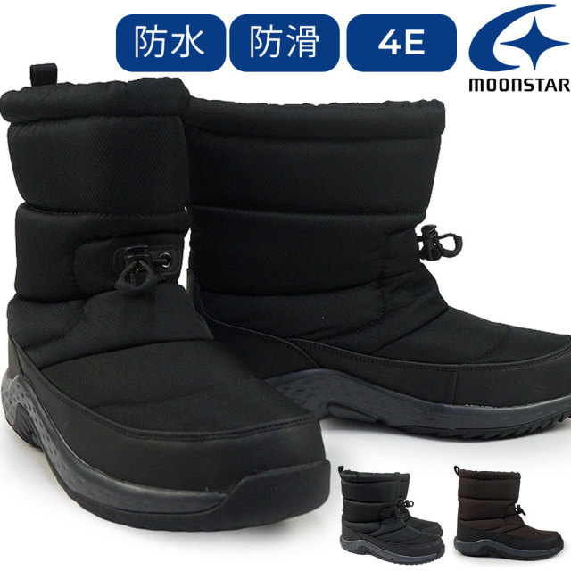 ムーンスター メンズ 防水 ブーツ サプリスト 防滑 防臭 幅広 4E SPLT FGM104 25秋冬新作 爆買い Moonstar SPLT FGM104