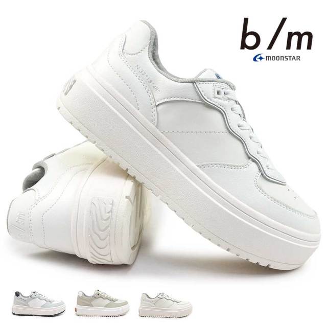 【夏物ラストSALE！】ムーンスター スニーカー レディース 厚底 B／Mノマドライド ビーエム Moonstar