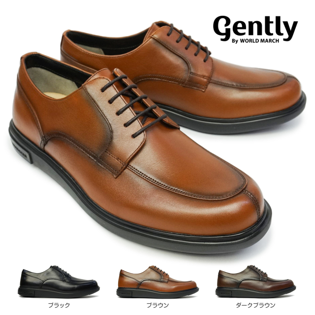 【ウィンターセール】ムーンスター 防水 抗菌 紳士靴 ジェントリー GE202 本革 4E 幅広 透湿 防臭 カジュアルシューズ byワールドマーチ MOONSTAR WORLD MARCH gently