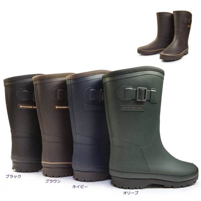 【希少】 VIRGO マウンテン スニーカー ブーツ 希少】 VIRGO マウンテン スニーカー ブーツ FOOTWEAR - V-STORE