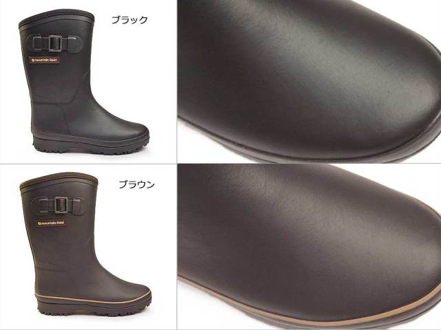 年末大感謝祭】ムーンスター レディース 長靴 MF 04RL ウィンター