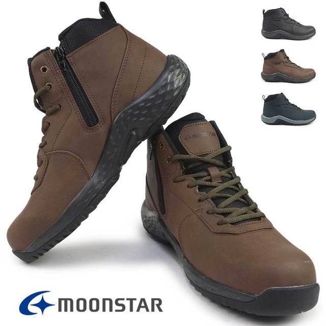 【ウィンターセール】ムーンスター メンズ 防水 スニーカー SPLT FGM95 サプリスト 4E Moonstar 