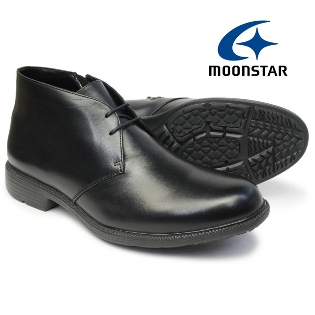 【ウィンターセール】ムーンスター 防水 防滑 チャッカブーツ SPH4625SN 4E バランスワークス 本革 メンズ ビジネス レザー サイドファスナー Moonstar BALANCE WORKS 雨 雪