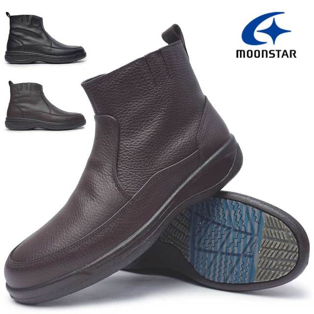 【ウィンターセール】ムーンスター SPH8990WSR メンズブーツ 防水 防滑 雪国 防寒 日本製 透湿防水 3Dスぺラン MOONSTAR 