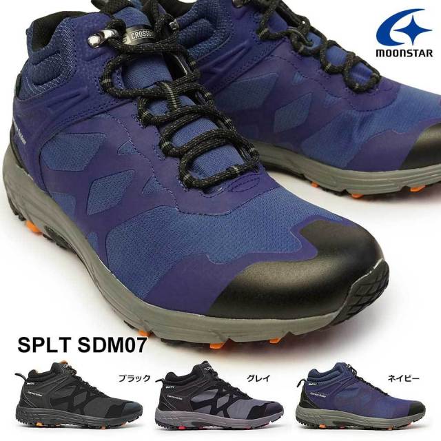 【ウィンターセール】ムーンスター メンズ スニーカー 防水 SPLT SDM07 アウトドア 幅広 4E サプリスト ワイド ゆったり 衝撃吸収 抗菌防臭 透湿防水 Moonstar