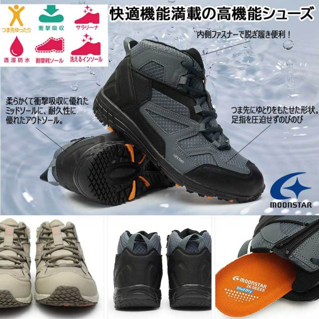 mstspltsdm10-2.jpg?t=