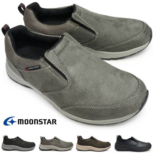 【ウィンターセール】ムーンスター スニーカー 防水 メンズ SPLT M197 スリッポン ウォーキング アウトドア 幅広 4E Moonstar SPLT