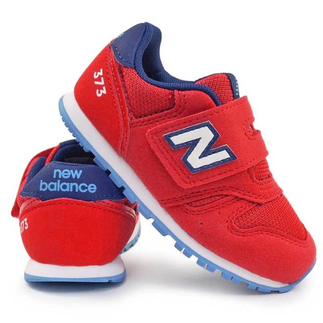 【ウィンターセール】ニューバランス キッズ スニーカー IZ373 PD2 ベビー 子供 シンプル マジックテープ new balance