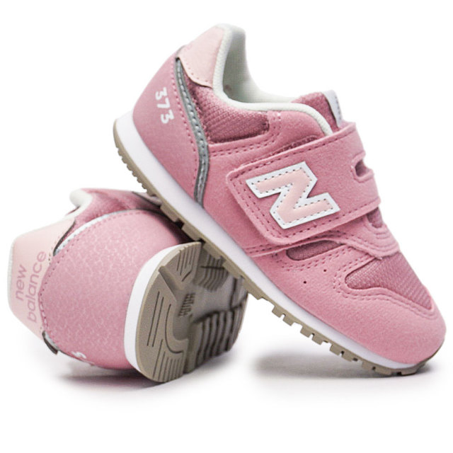 Simaニューバランス　キッズスニーカー新品　未使用　送料込み ニューバランス キッズ | new balance 子供靴