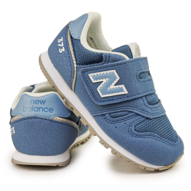 ニューバランス キッズ | new balance 子供靴