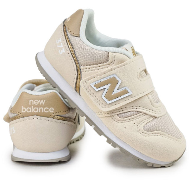 ニューバランス キッズ | new balance 子供靴