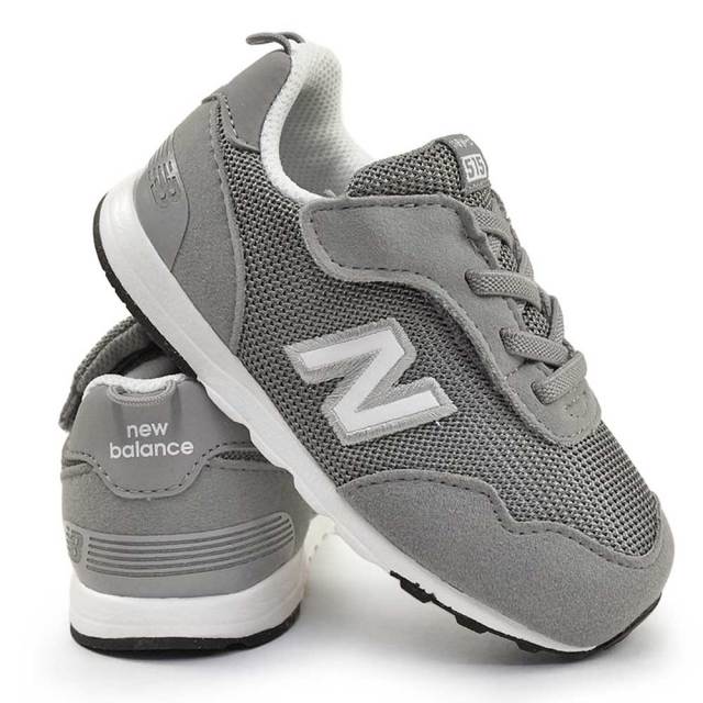 【ウィンターセール】ニューバランス キッズ スニーカー NW515 GRY ベビー ファーストシューズ 子供靴 シンプル マジックテープ new balance