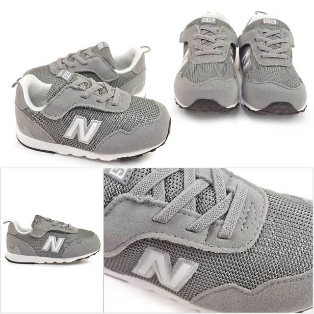 ニューバランス キッズ スニーカー NW515 GRY ベビー ファースト
