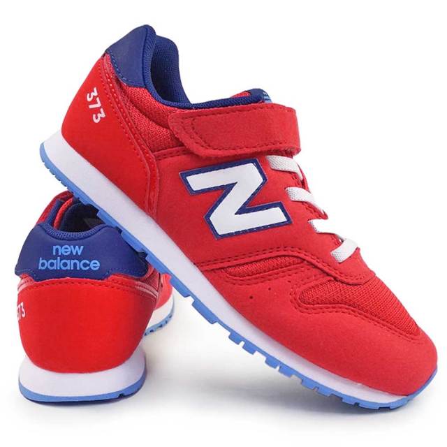 【ウィンターセール】ニューバランス キッズ スニーカー YV373 PD2 ジュニア 子供靴 シンプル マジックテープ new balance
