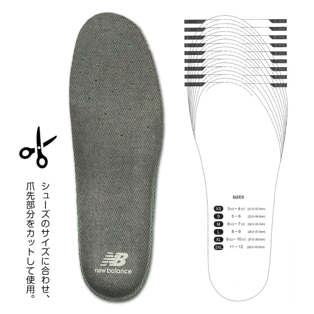 Dr. BALANCE スポーツ用インソール Sサイズ Dr. BALANCE スポーツ用インソール Sサイズ ニューバランス 日常