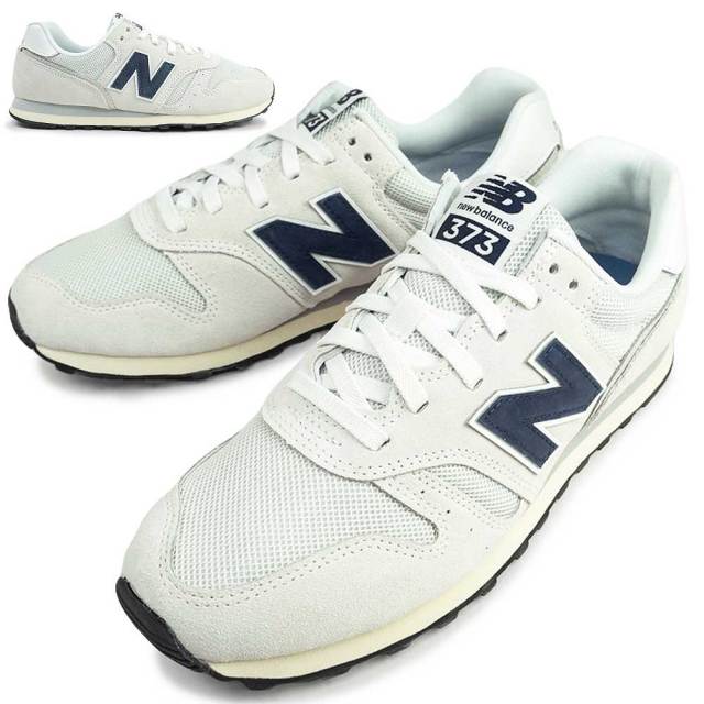 ニューバランス ユニセックス スニーカー ML373 メンズ レディース ペア お揃い new balance