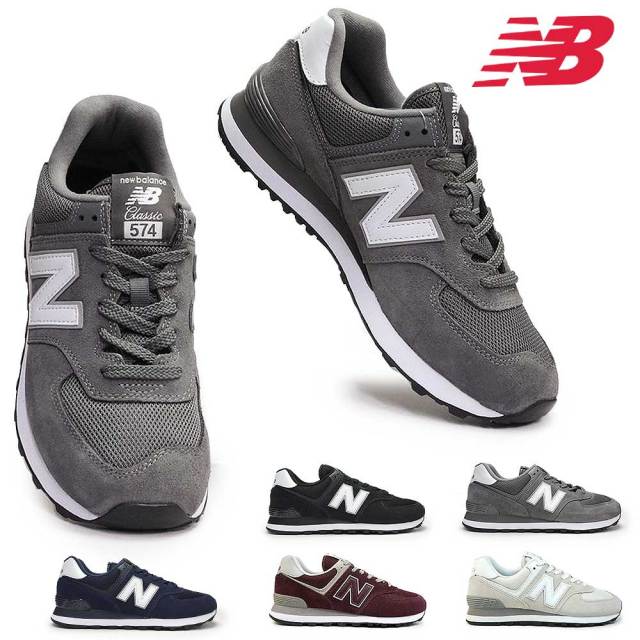 【サマーセール】ニューバランス スニーカー ML574 メンズ レディース クラシック レトロ 定番 エッセンシャルパック D new balance