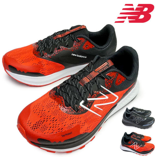 会員限定SALE】ニューバランス スニーカー メンズ トレイルラン MTNTR 