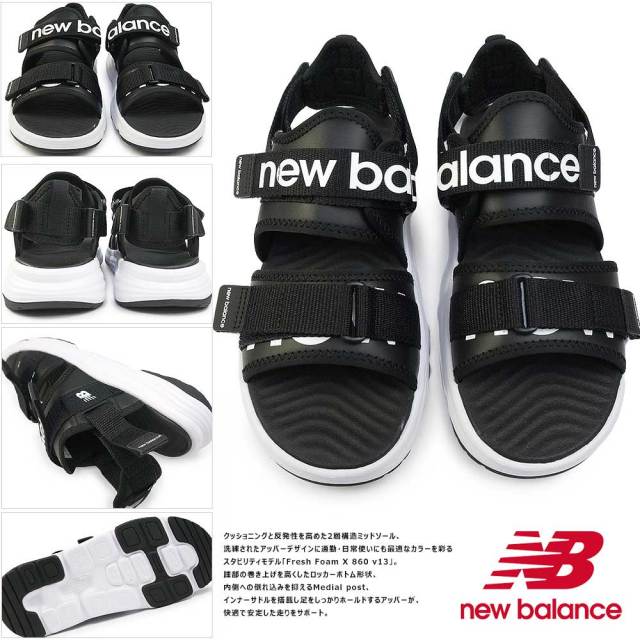 ニューバランス New Balance サンダル メンズ レディース