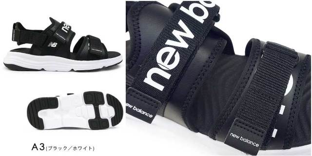 ニューバランス サンダル ユニセックス SUA750 A3 750 Straps