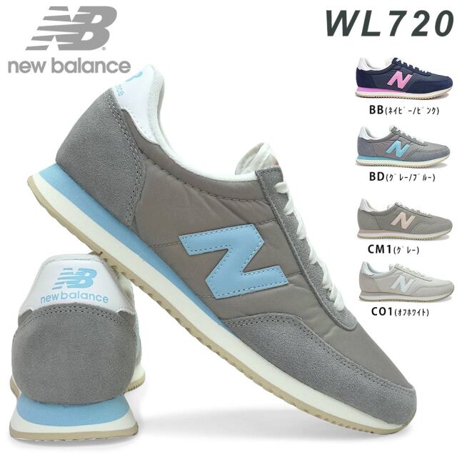ニューバランス スニーカー レディース Wl7 軽量 スエード ナイロン ランニングスタイル Nb New Balance Cm1 Co1 ネイビー ピンク グレー ブルー オフホワイト マイスキップ