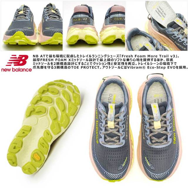 New Balance ニューバランス new balance スニーカー 413