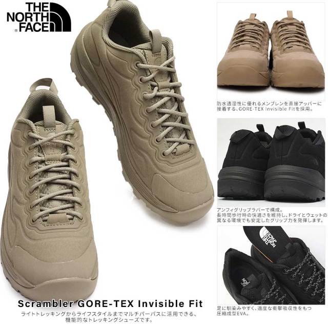 nfcnf52132-02.jpg?t=20230126201303