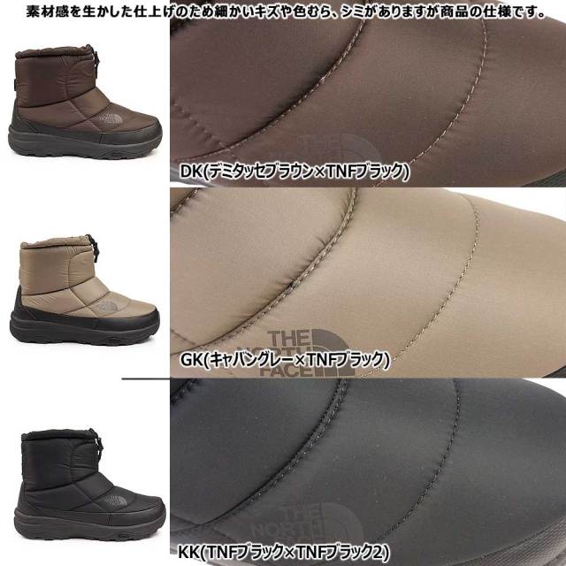 THE NORTH FACE ヌプシブーティ- デミタッセブラウン 23cm 夏物ラストSALE！】ザ ノースフェイス 防水 NF52273 メンズ