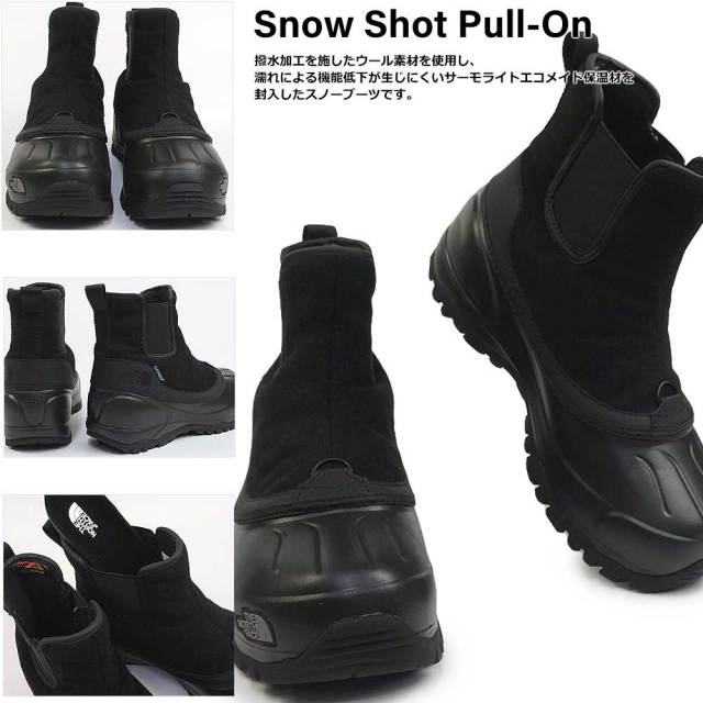 ノースフェイス　スノーショットプルオン スノー ショット プルオン ユニセックス / Snow Shot Pull-On | THE