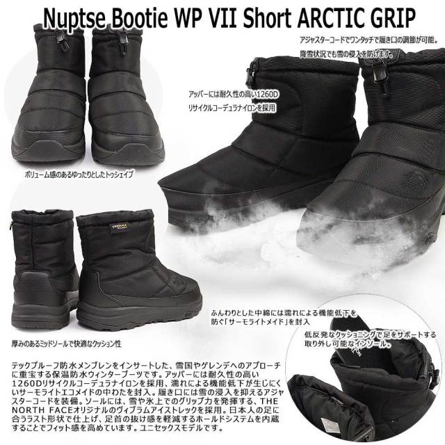 nfcnf52370-03.jpg?t=20241024221145