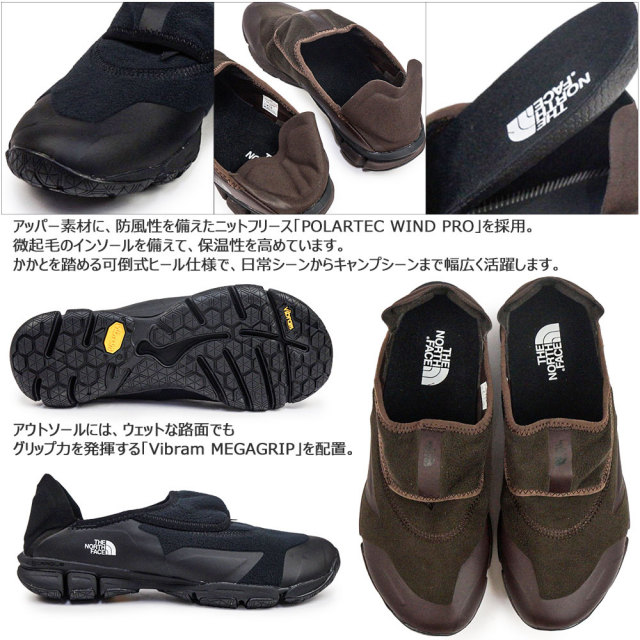 ザ・ノース・フェイス（THE NORTH FACE）/【ザ・ノース・フェイス】 ストレイタム ピカ フリース ウィンターセール】ザ ノースフェイス シューズ ストレイタム ピカ