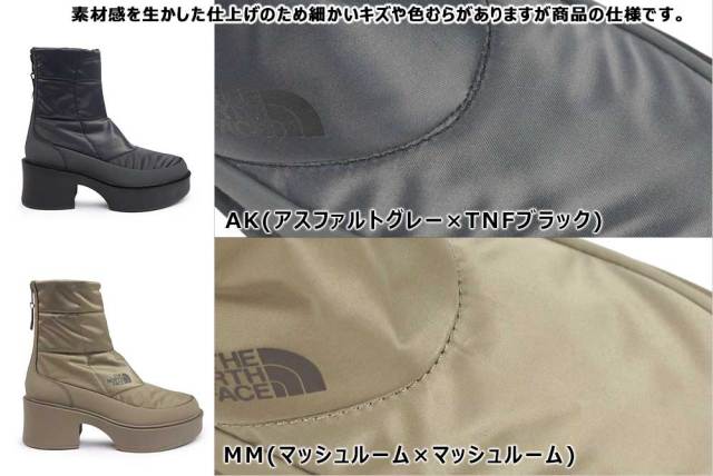夏準備セール】ザ ノースフェイス レディース 防水ブーツ カルミア