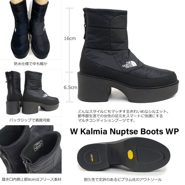 ザ ノースフェイス レディース 防水ブーツ カルミア ヌプシ ブーツ