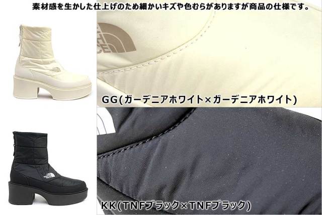 ザ ノースフェイス レディース 防水ブーツ カルミア ヌプシ ブーツ