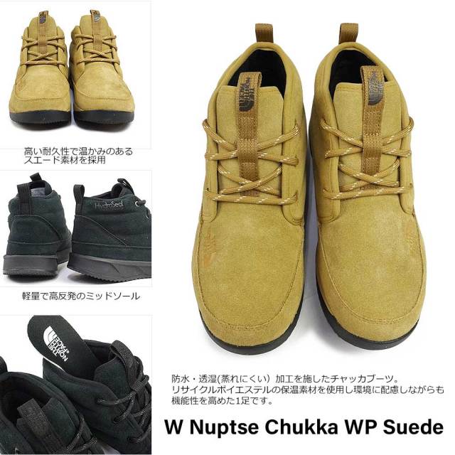 nfcnfw52484-2.jpg?t=20241101221246