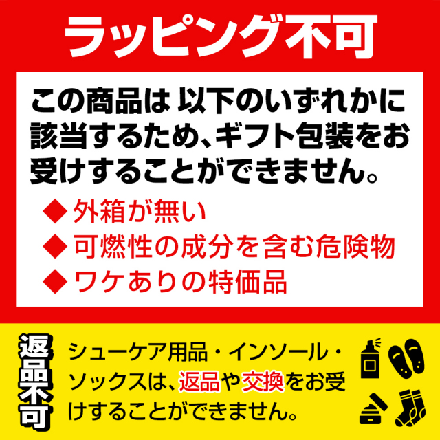 【ウィンターセール】コロンブス スニーカーケア スエードブラシセット SC ヌバック・スエード用 クリーニングガム 起毛素材 お手入れ COLUMBUS SNEAKER CARE SCRUB SUEDE BRUSH SET
