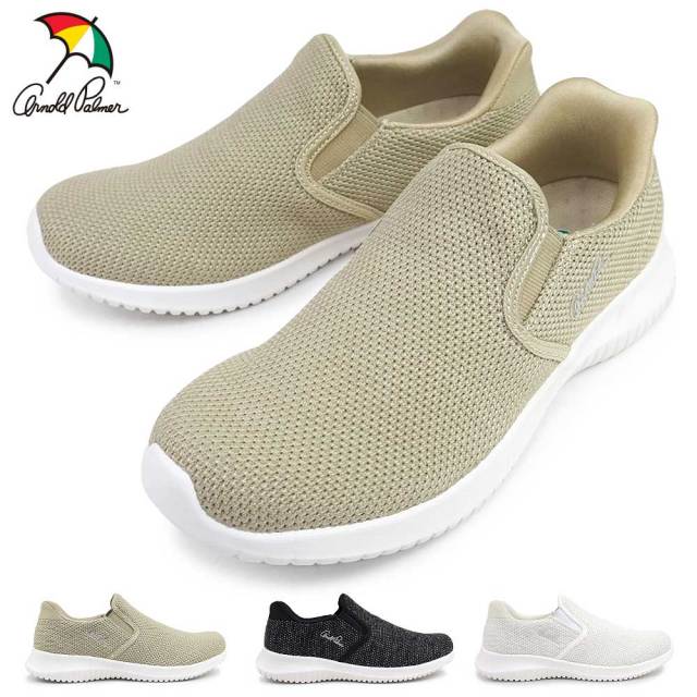 【年末大感謝祭】アーノルドパーマー レディース スニーカー AL1202 ハンズフリー 靴 軽量 スリッポン Arnold Palmer