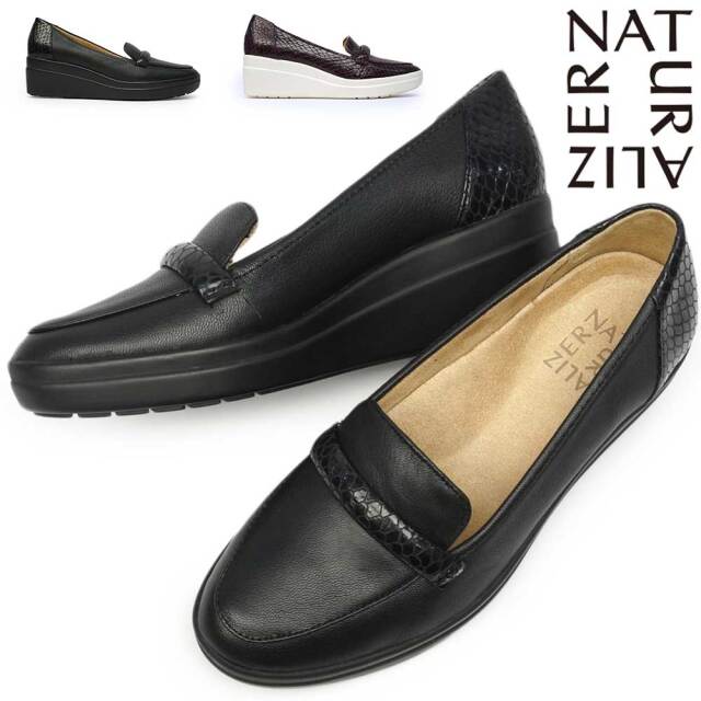 未使用✨NATURALIZERナチュライザー型押し24.5黒ドライビングシューズ 送料無料 ナチュラライザー Naturalizer レディース 女性用